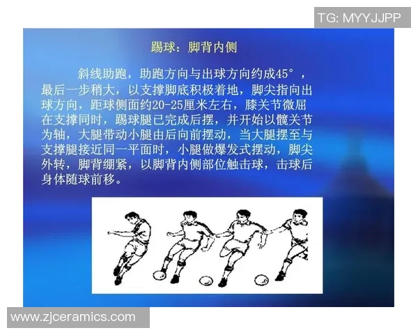 足球明星运球技巧展示脚内侧运球的完美瞬间与精彩瞬间解析
