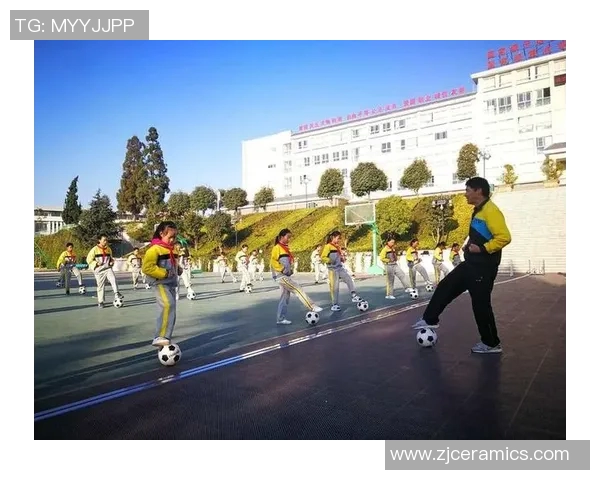 体育课程校本化实施模式的实践探索与案例分析研究